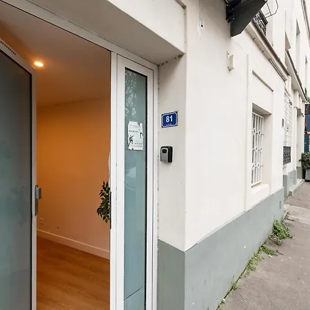 Le Deniro Loft - Tour Eiffel Invalides - 5 Personnes Appartamento